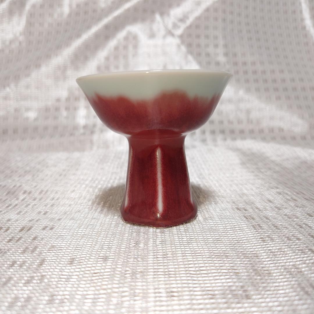 091 神農巌（人間国宝）馬上杯　ぐい呑 （共箱に難あり）