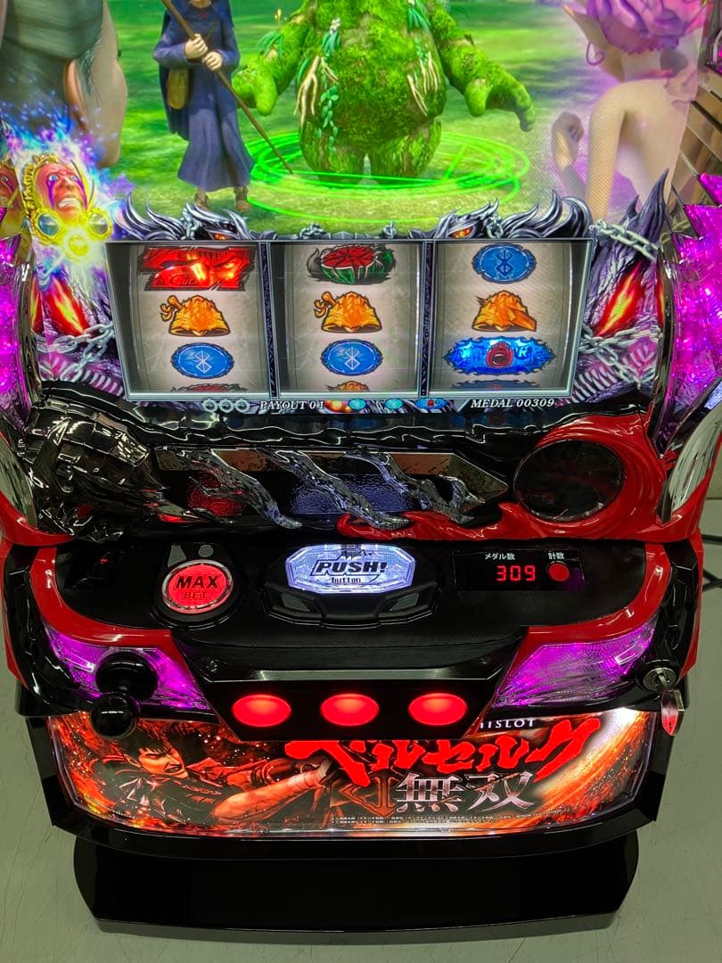 パチスロ実機　Ｌベルセルク無双　スマスロユニット付き