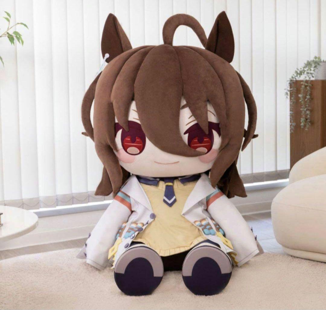 どきゅーと　アグネスタキオン　超特大ぬいぐるみ　ウマ娘