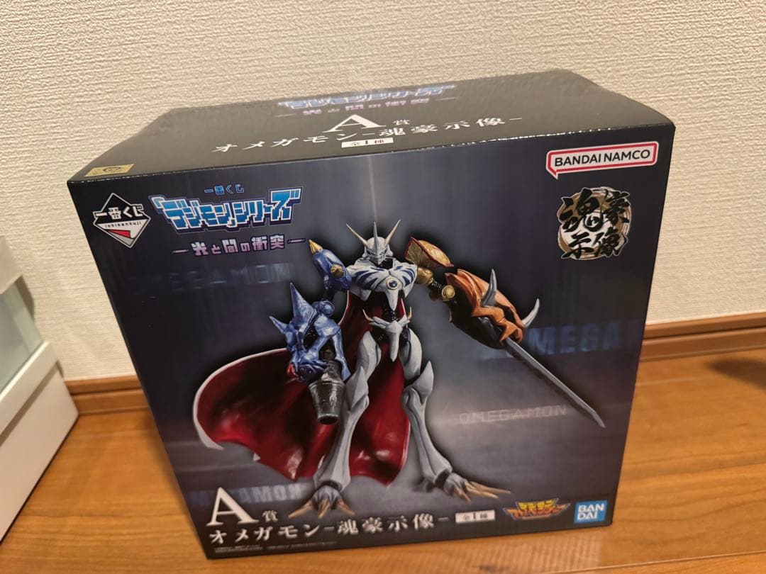 一番くじ　デジモン　A賞　オメガモン　未開封