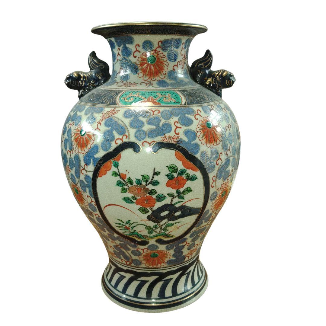 九谷焼　隆祥　草花文飾壺　花瓶