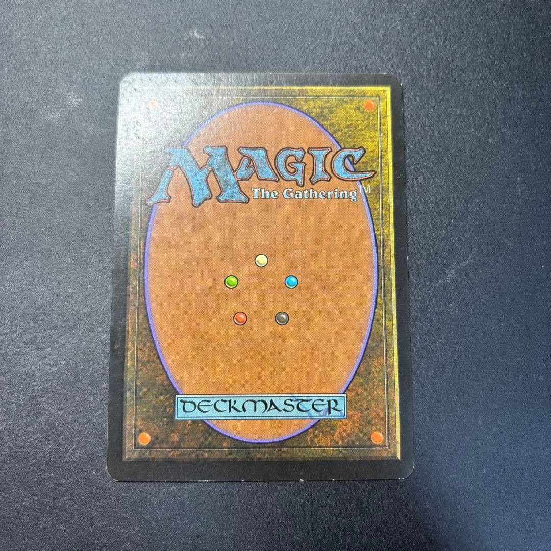 【再録禁止】補充/Replenish UDS版　英語