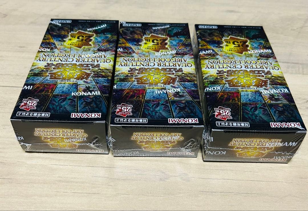 遊戯王 クォーターセンチュリーアートコレクション シュリンク付き　3box