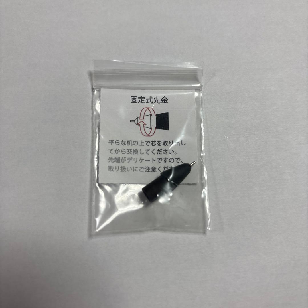 野原工芸　MP ハワイアンコアカーリー　斑紋孔雀色金具　本店限定　固定式口金　①