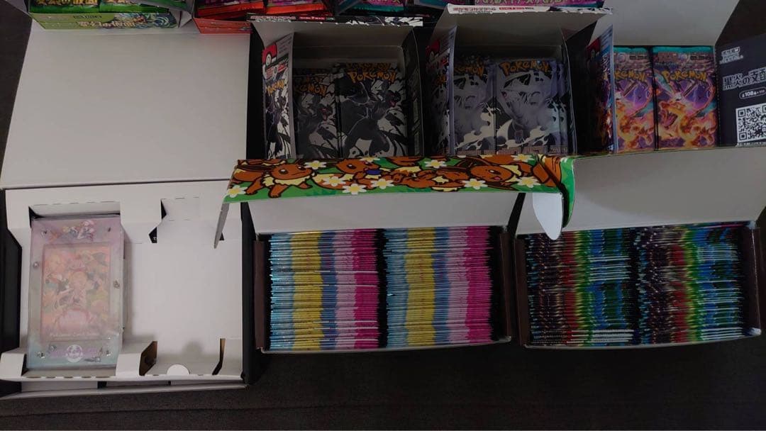 ポケモンカード 開封済みパック 開封済みBOX まとめ売り