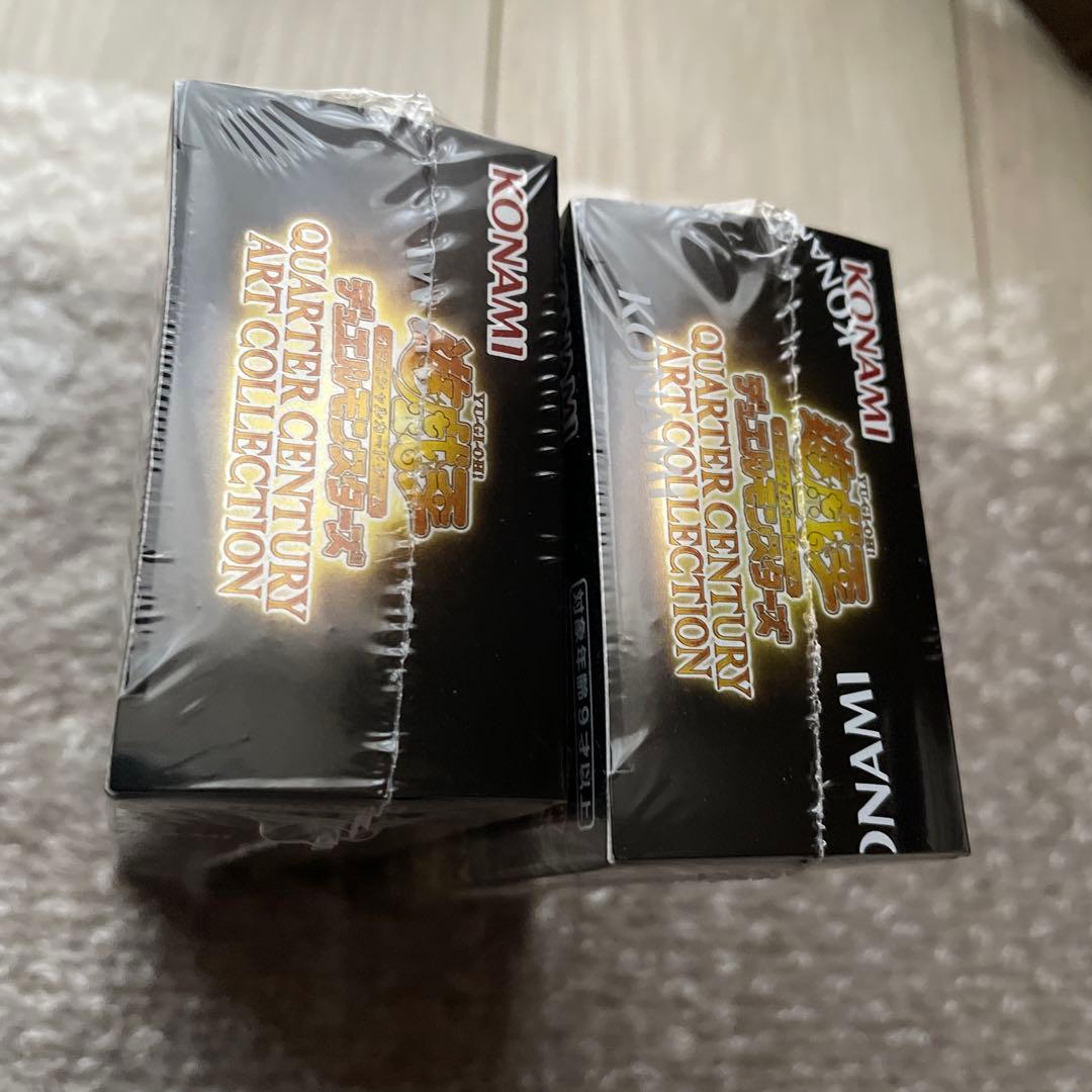 遊戯王カード　シュリンク付き