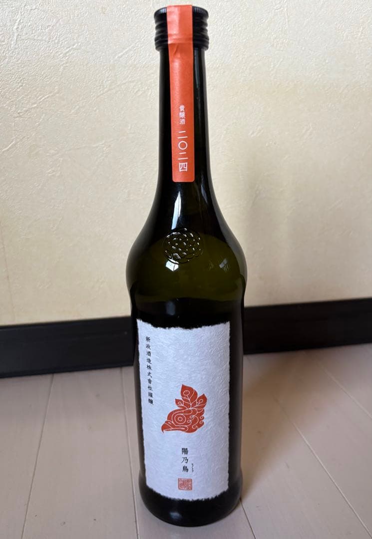新政　陽乃鳥(ヒノトリ) 貴醸酒　720ml 未開封