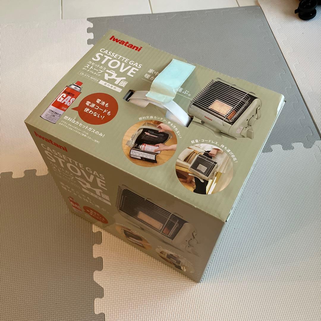 【新品・未使用】イワタニカセットガスストーブ CB-STV-MYD3