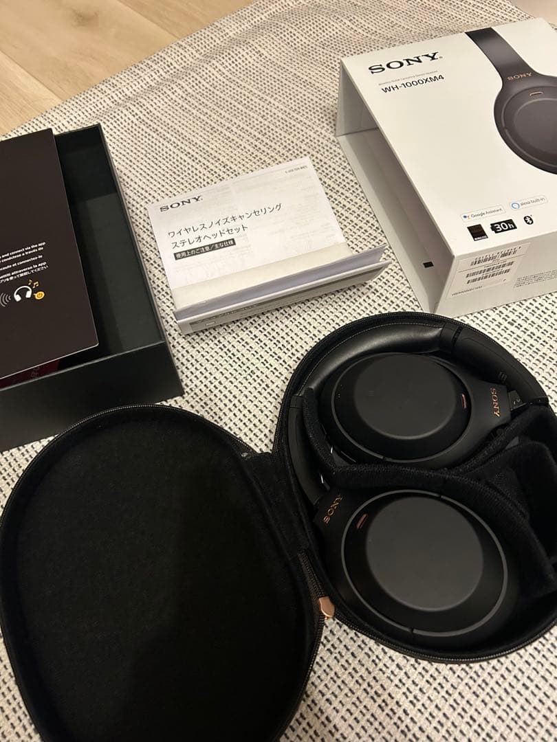 『値下げ可能』SONY WH-1000XM4 ワイヤレスヘッドホン