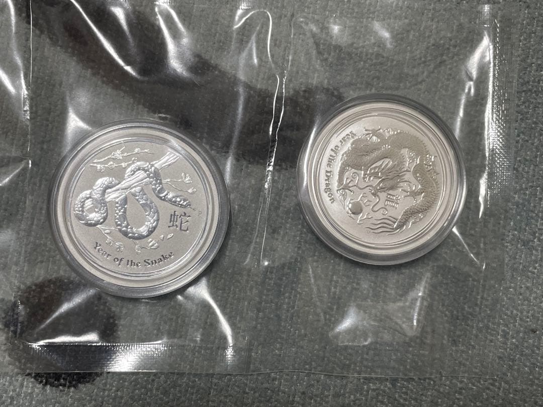 2012-13年オーストラリア干支銀貨　辰年&蛇年　1/2OZ 記念銀貨　極美品