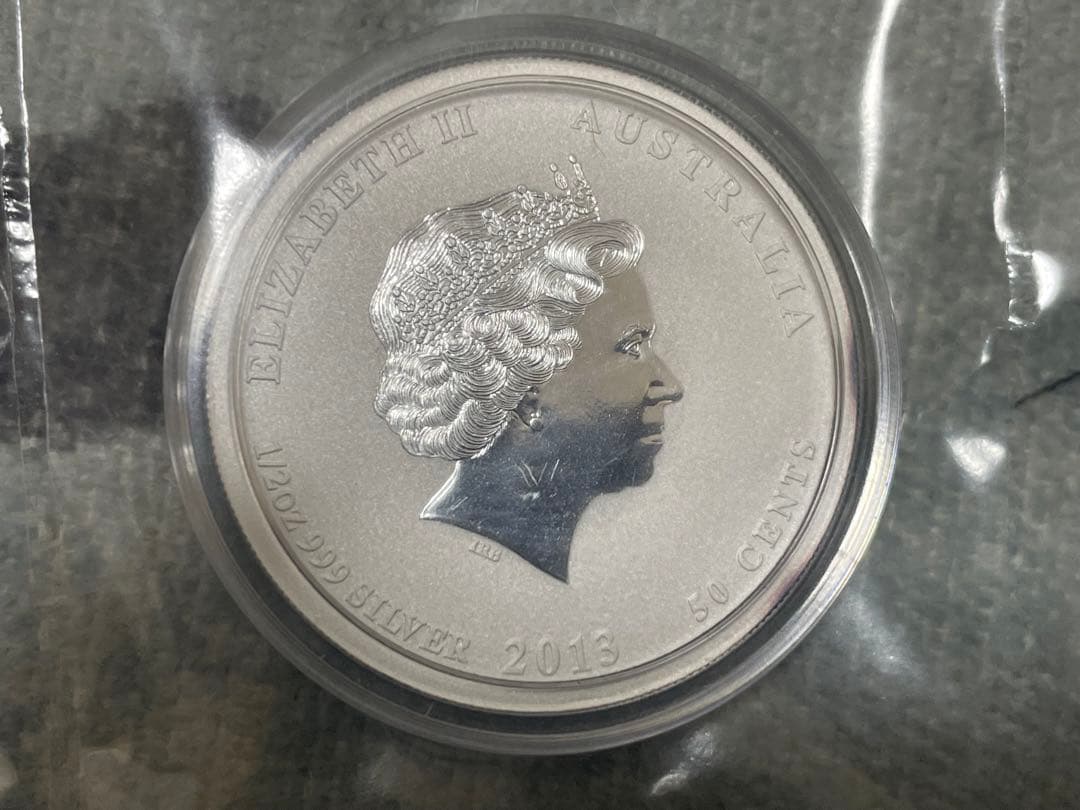 2012-13年オーストラリア干支銀貨　辰年&蛇年　1/2OZ 記念銀貨　極美品