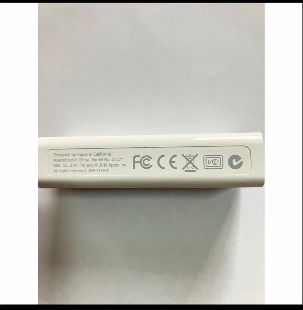 アップル純正　充電器　アダプター　8個