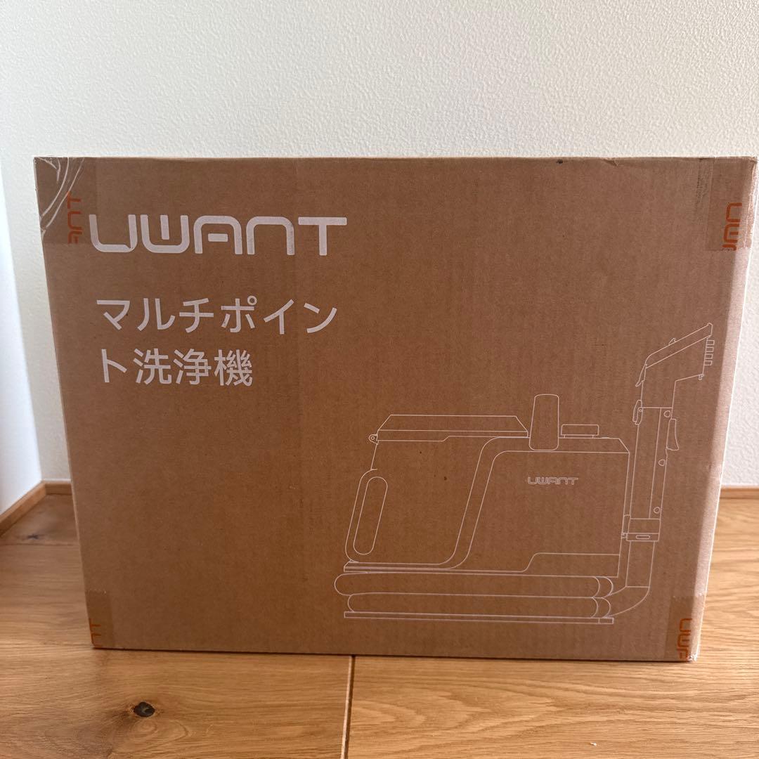 uwant リンサークリーナー❣️ 16000Pa 超強吸引力