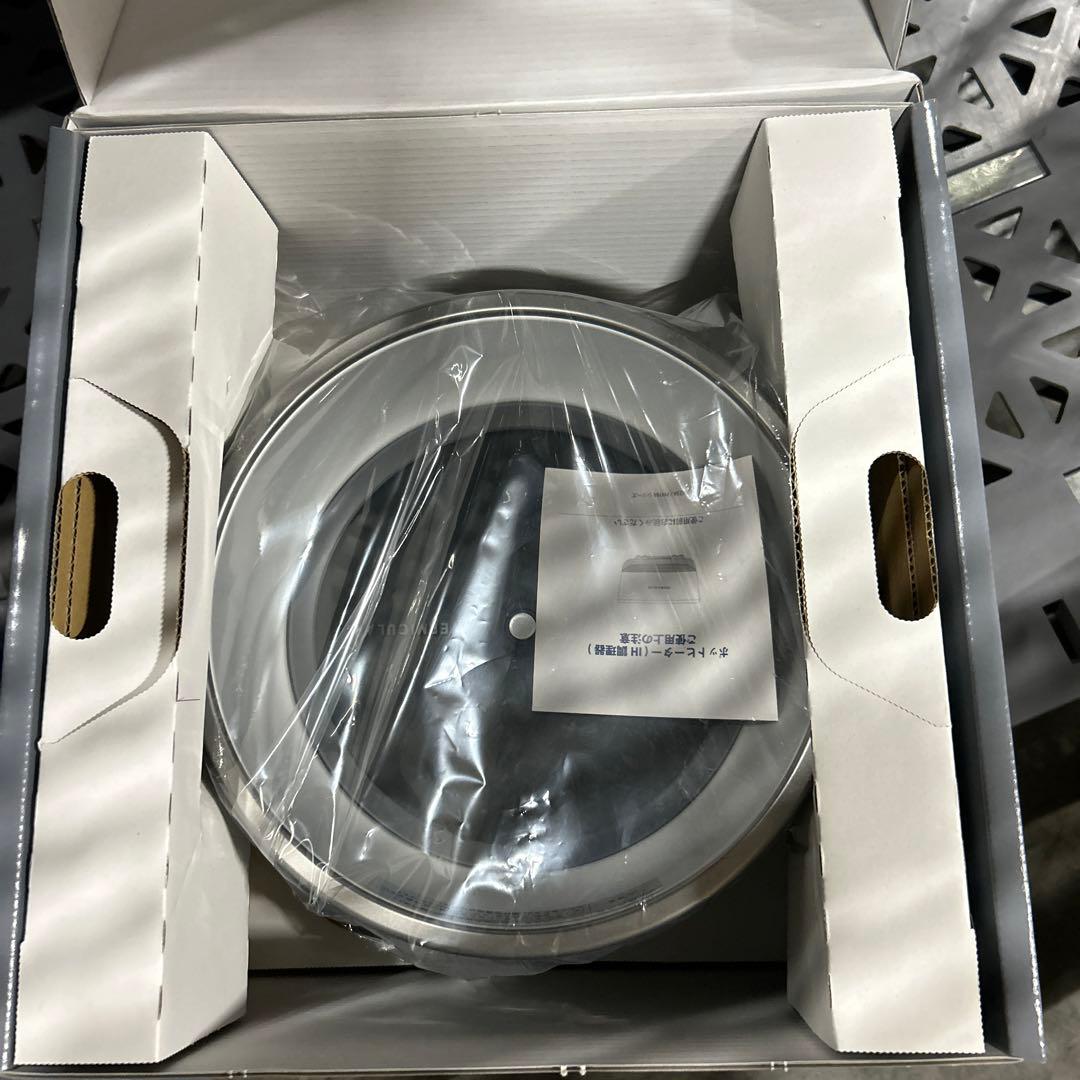 未使用品　バーミキュラライスポット5合　ソリッドシルバー