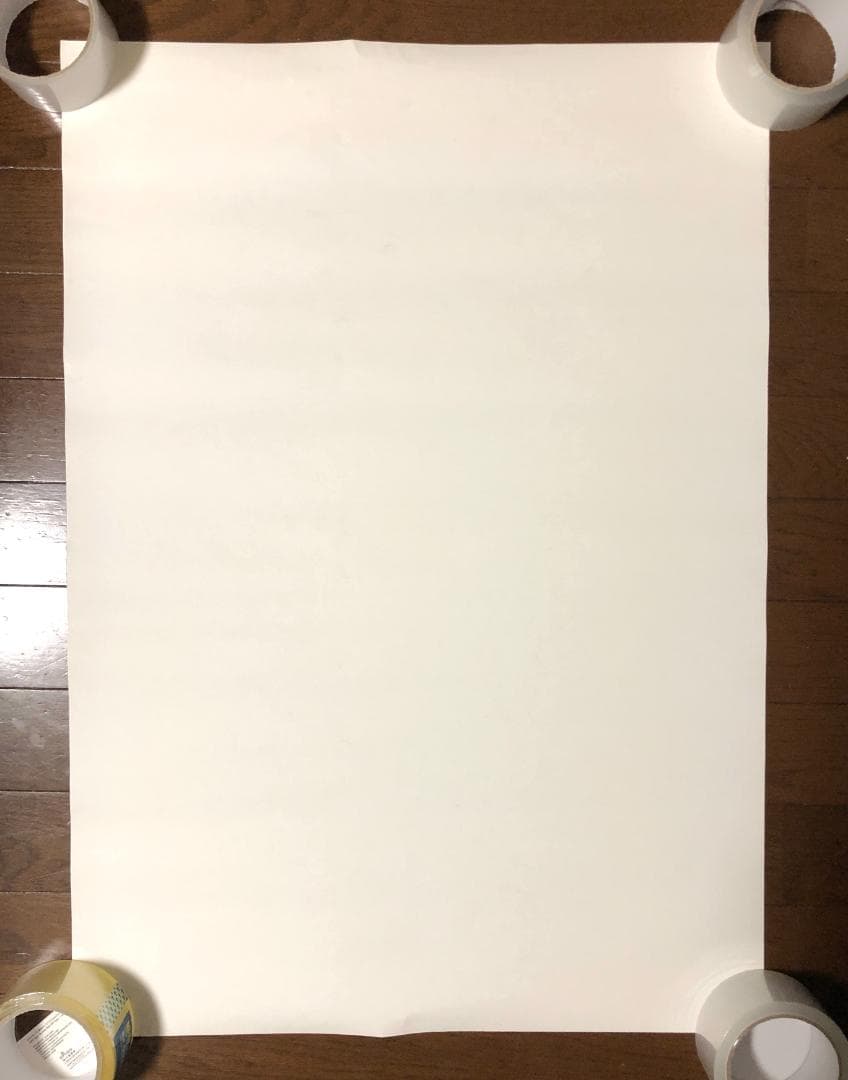 【非売品 B2ポスター 坂本龍一】 坂本龍一 / 大型 広告ポスター