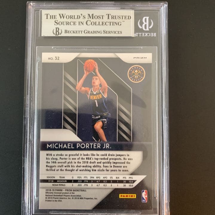 その他 Michael Porter Jr. RC Silver Prizm