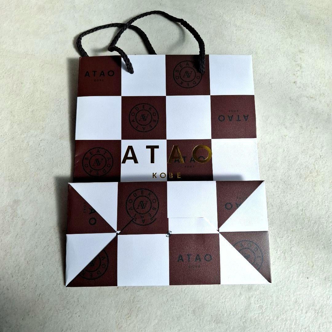 ATAO 新作 二つ折り財布 パステルカラー