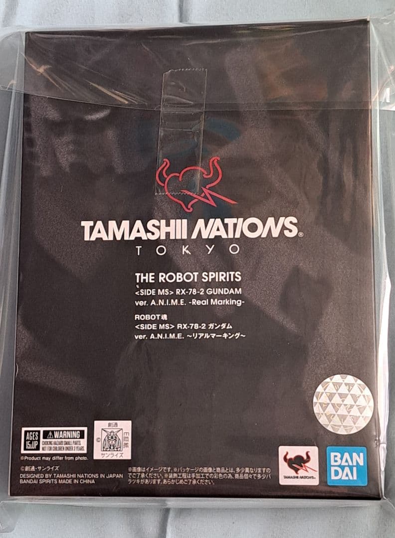 ROBOT魂 機動戦士ガンダム ver.A.N.I.M.E.リアルマーキング3種