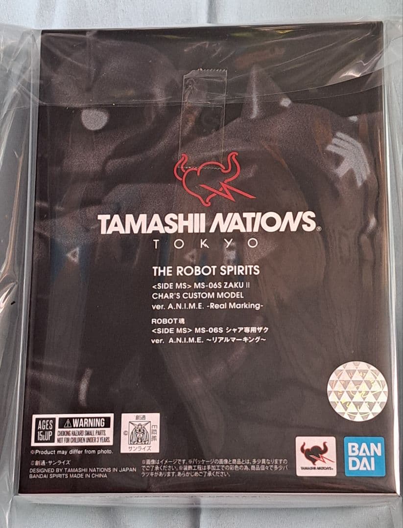 ROBOT魂 機動戦士ガンダム ver.A.N.I.M.E.リアルマーキング3種