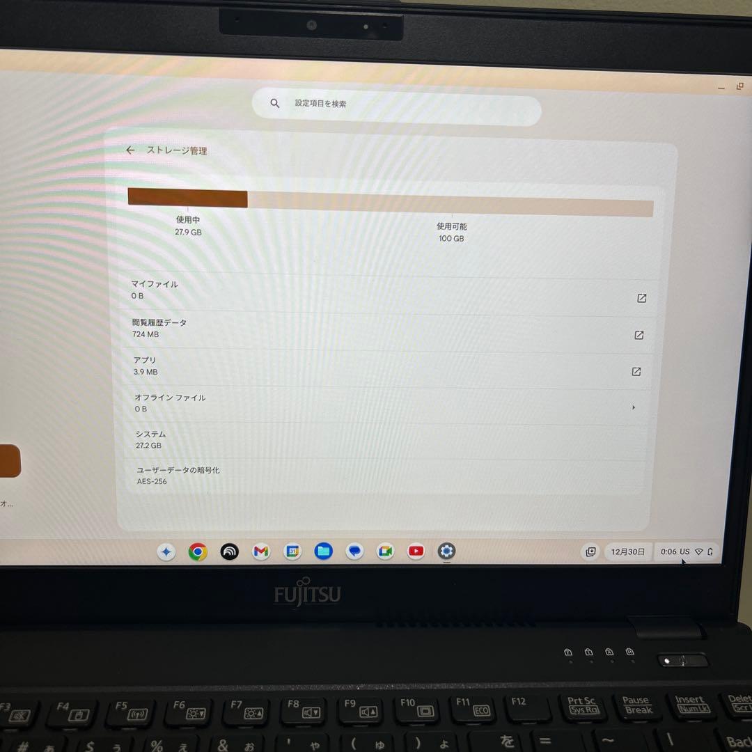 Fujitsu LIFEBOOK E Series ノートPC