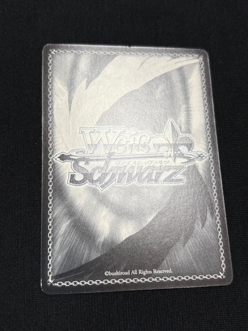 ヴァイスシュヴァルツ 凶暴ツンデレお嬢様 エリス sp