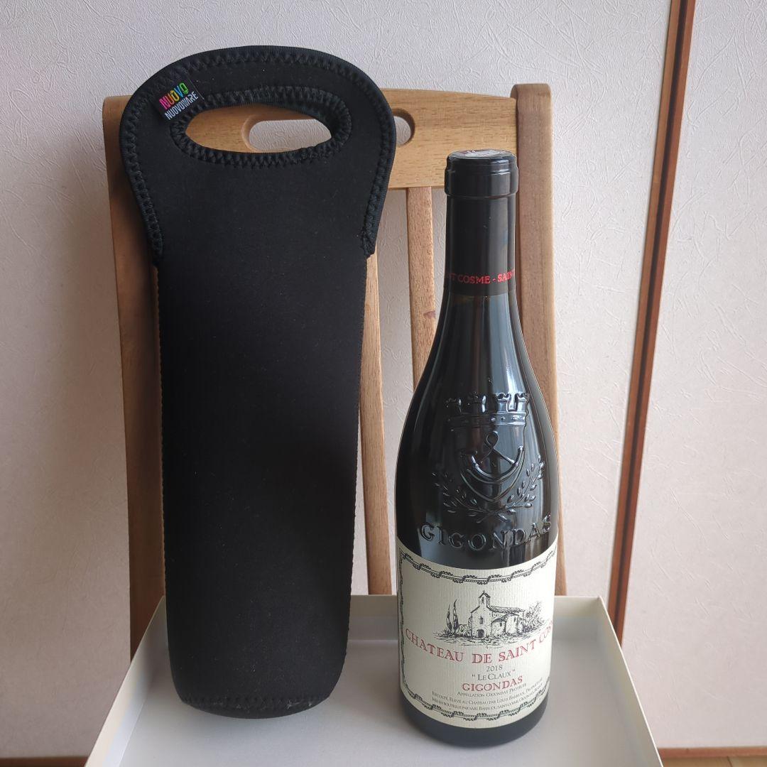 ジゴンダスル・クロー シャトー・ド・サン・コム