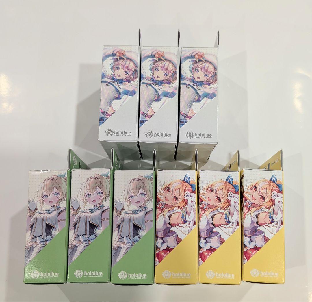 ★新品未開封★ hololive カードゲーム スタートデッキ 3種(各3個)