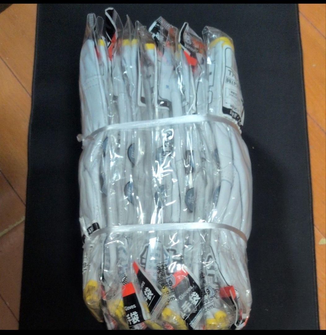 【まとめ売り　21双】高級作業用手袋　牛本革製　トラスコ　JK-18-LL