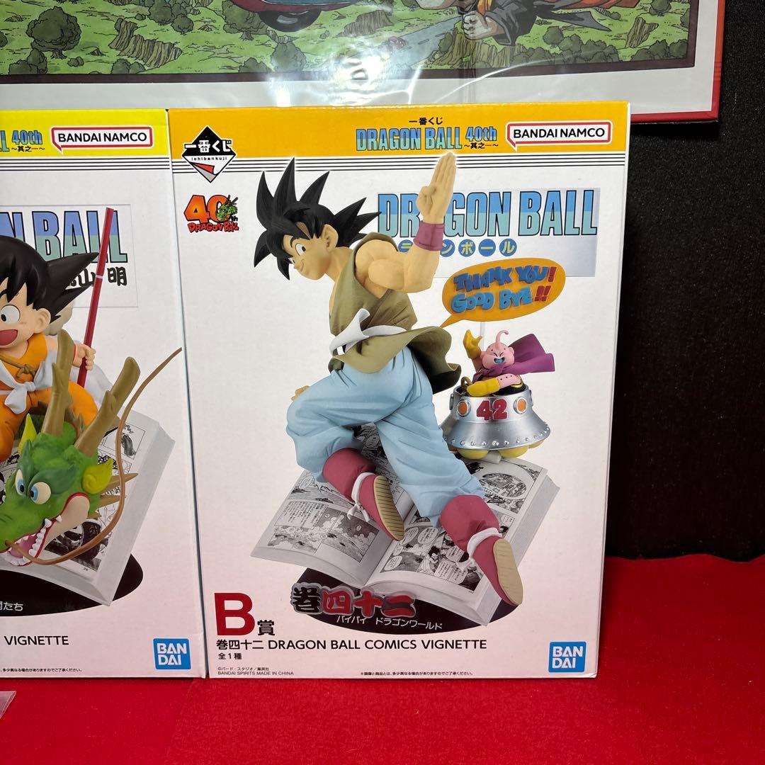 ドラゴンボールDRAGON BALL 40th 一番くじ　未開封　A B C賞等
