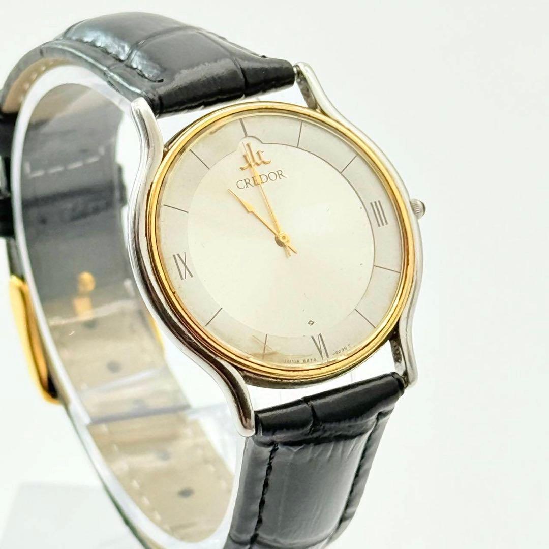 SEIKO クレドール 18Kベゼル　腕時計5A74-0020 ボーイズ