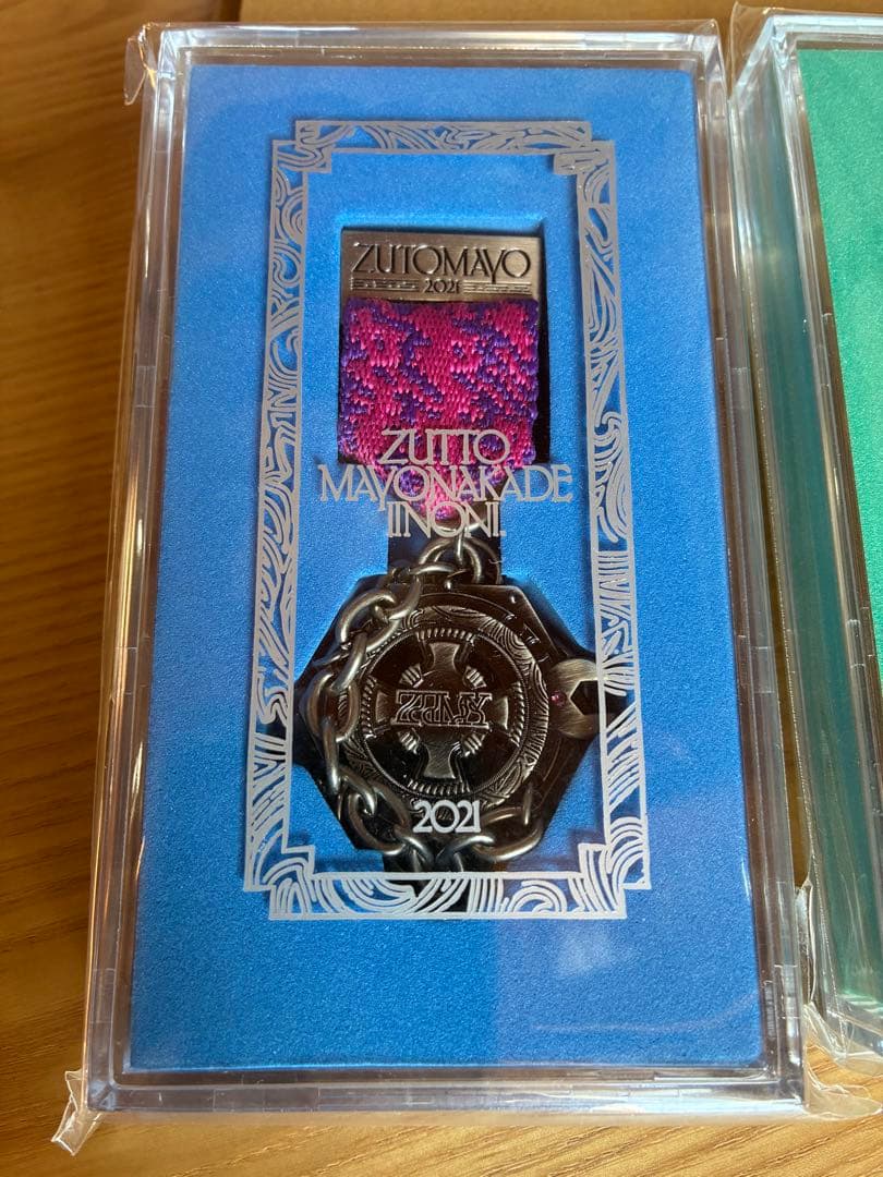 ずとまよ　ずっと真夜中でいいのに 勲章セット 2021-2024 ガチャ色々