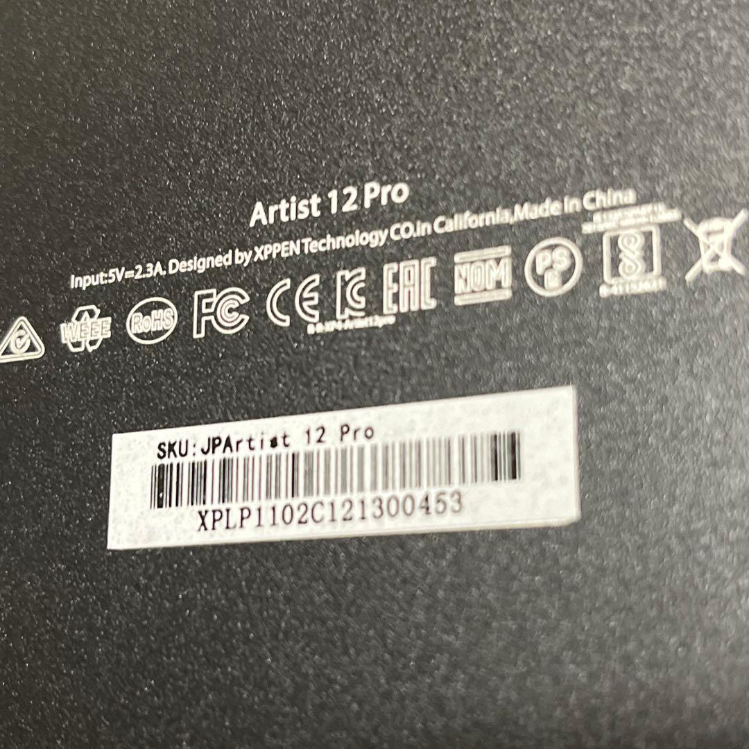 XP-Pen Artist 12 Pro 本体