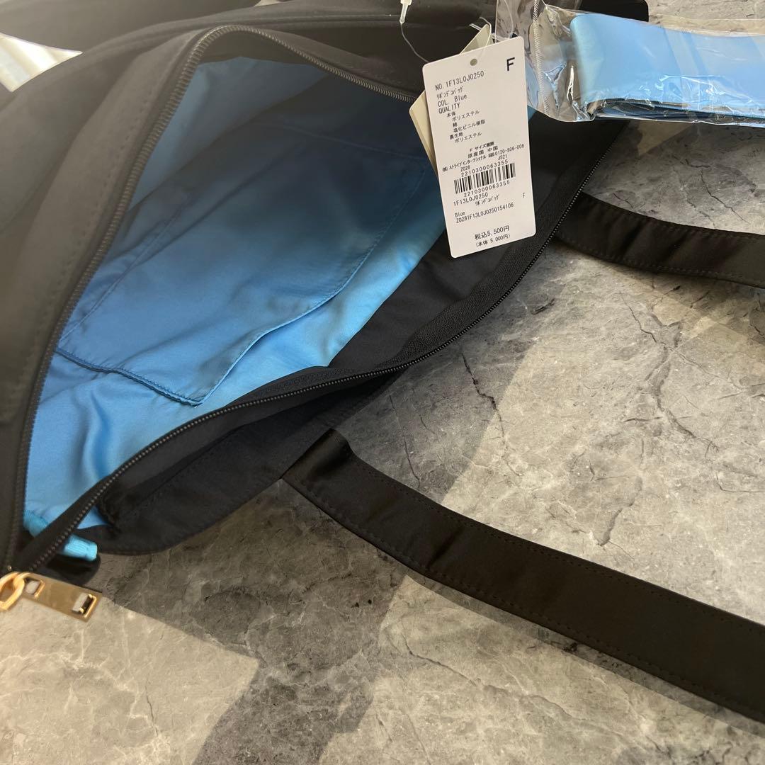 ツイステ　イグニハイド　リボンデコバッグ