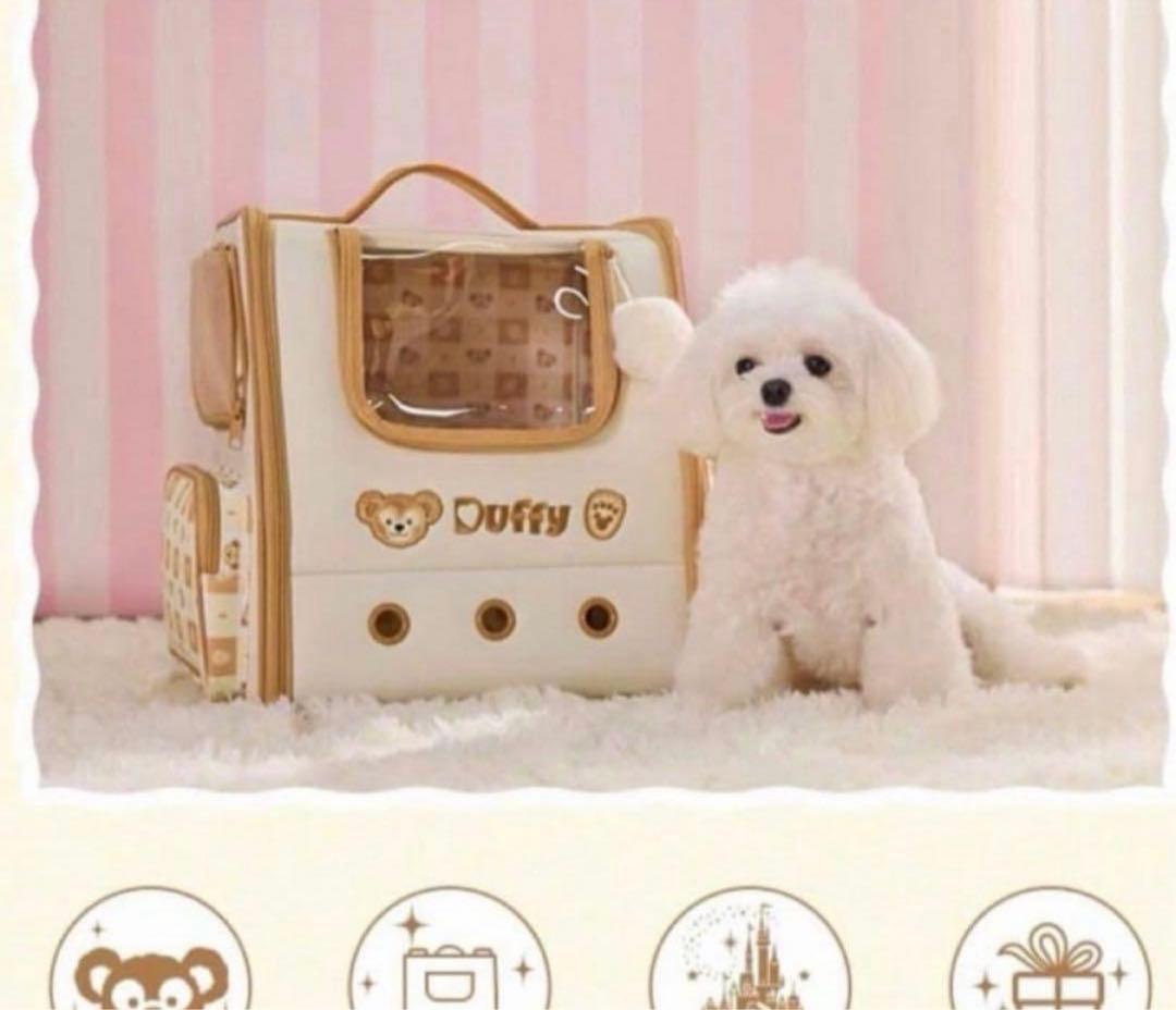 上海ディズニー　犬　猫　ペット　キャリーバッグ　リュックサック　ダッフィー