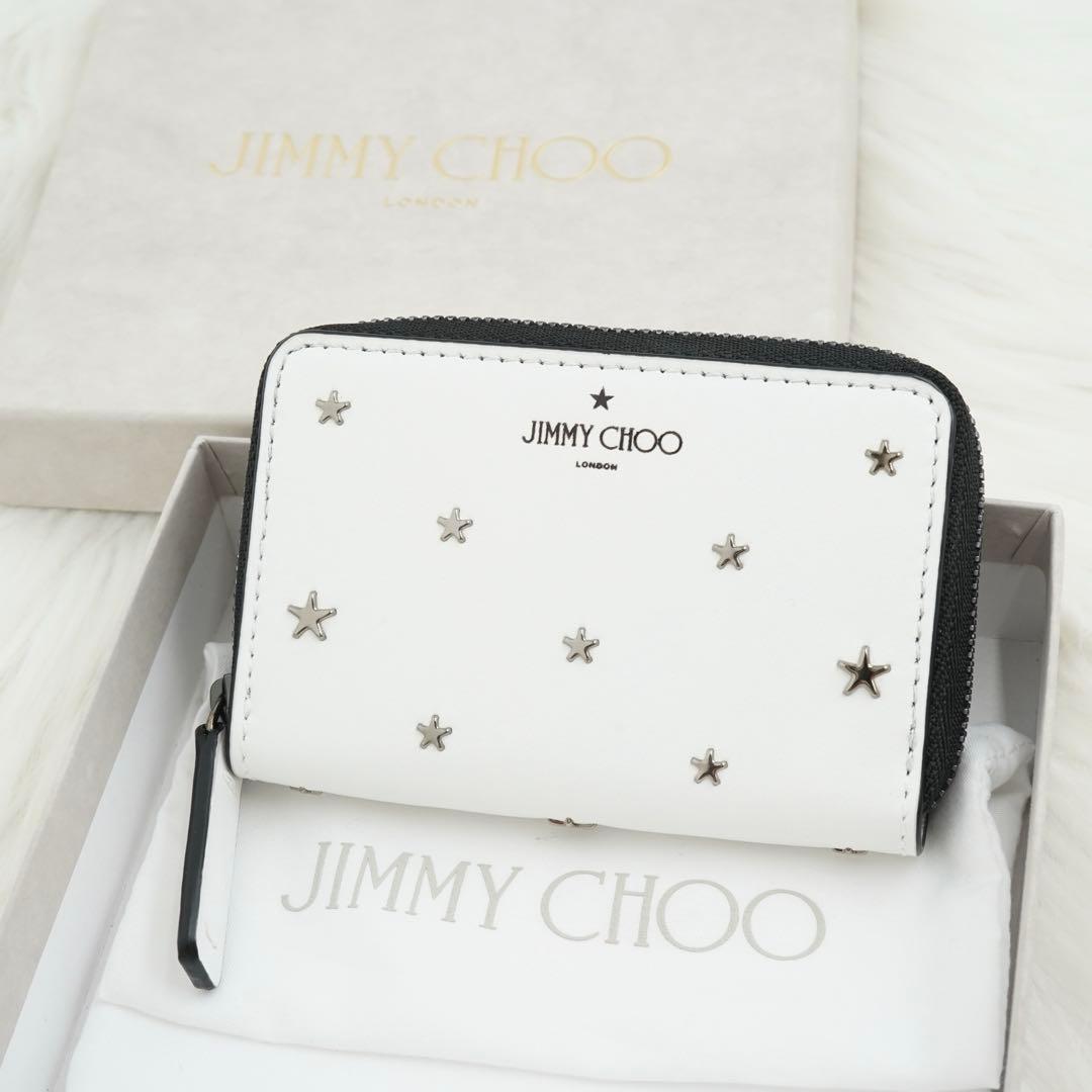 未使用品　箱付き　jimmy choo ケース　小銭入れ　スタッズ　希少