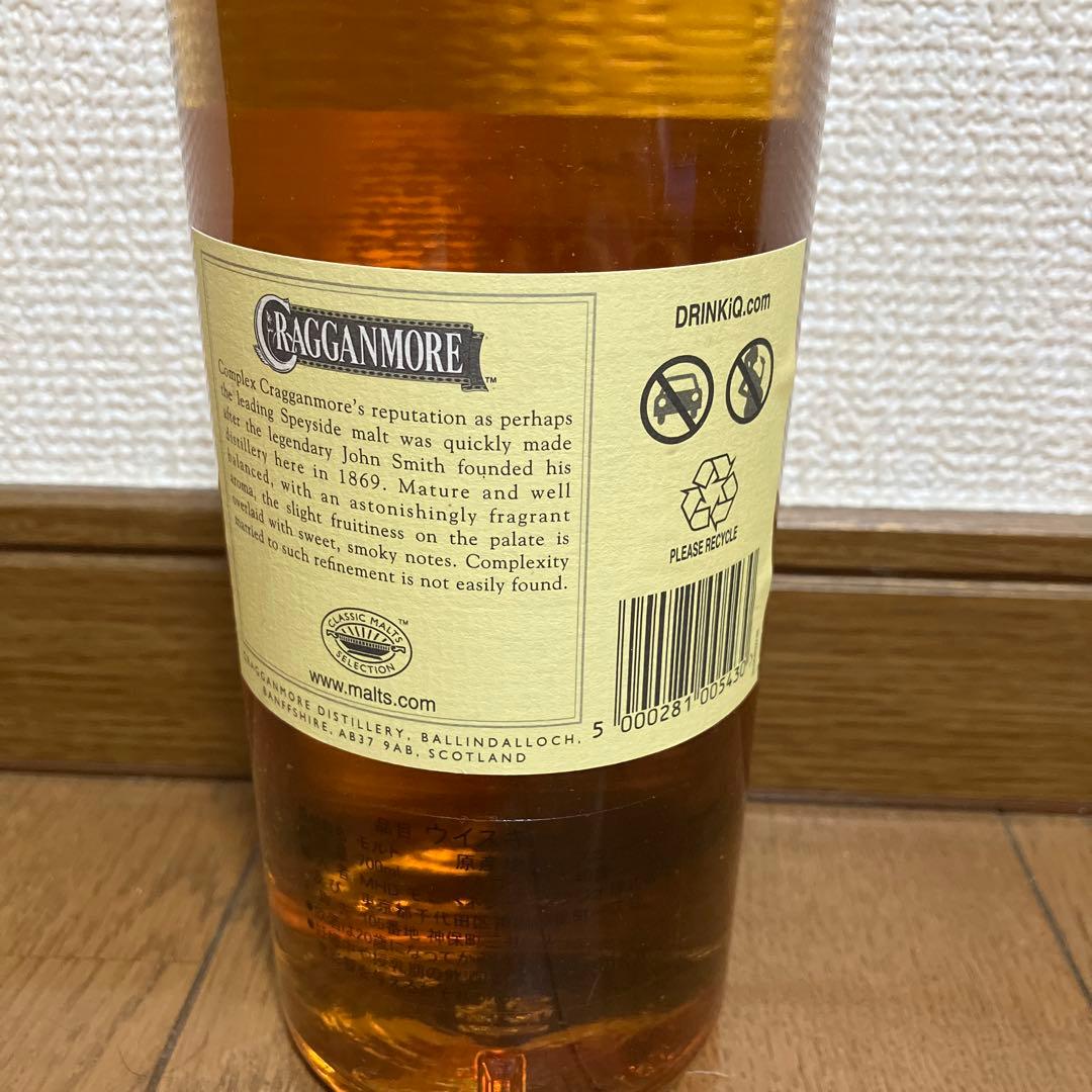 クラガンモア12年 イタリアラフロイグ10年