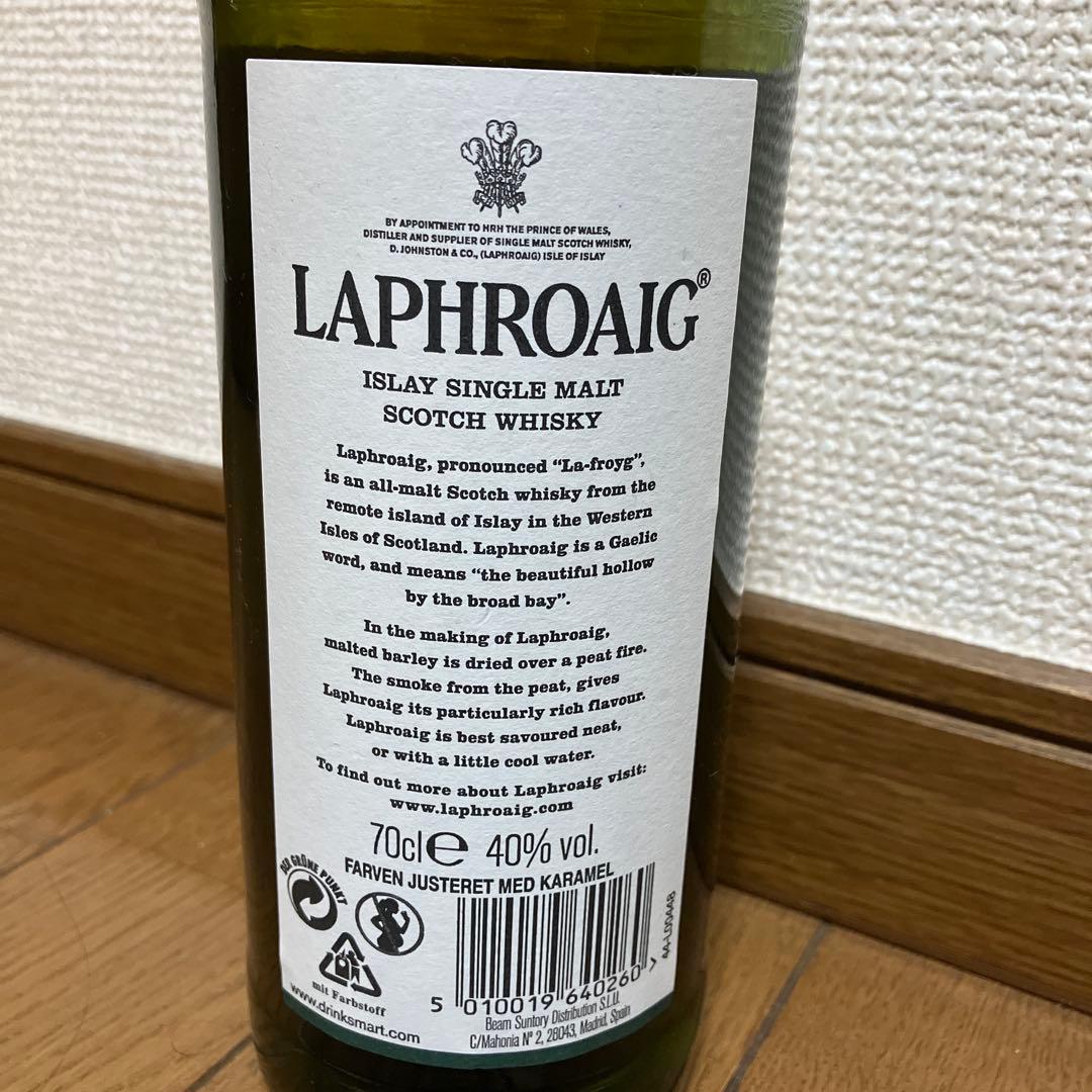 クラガンモア12年 イタリアラフロイグ10年