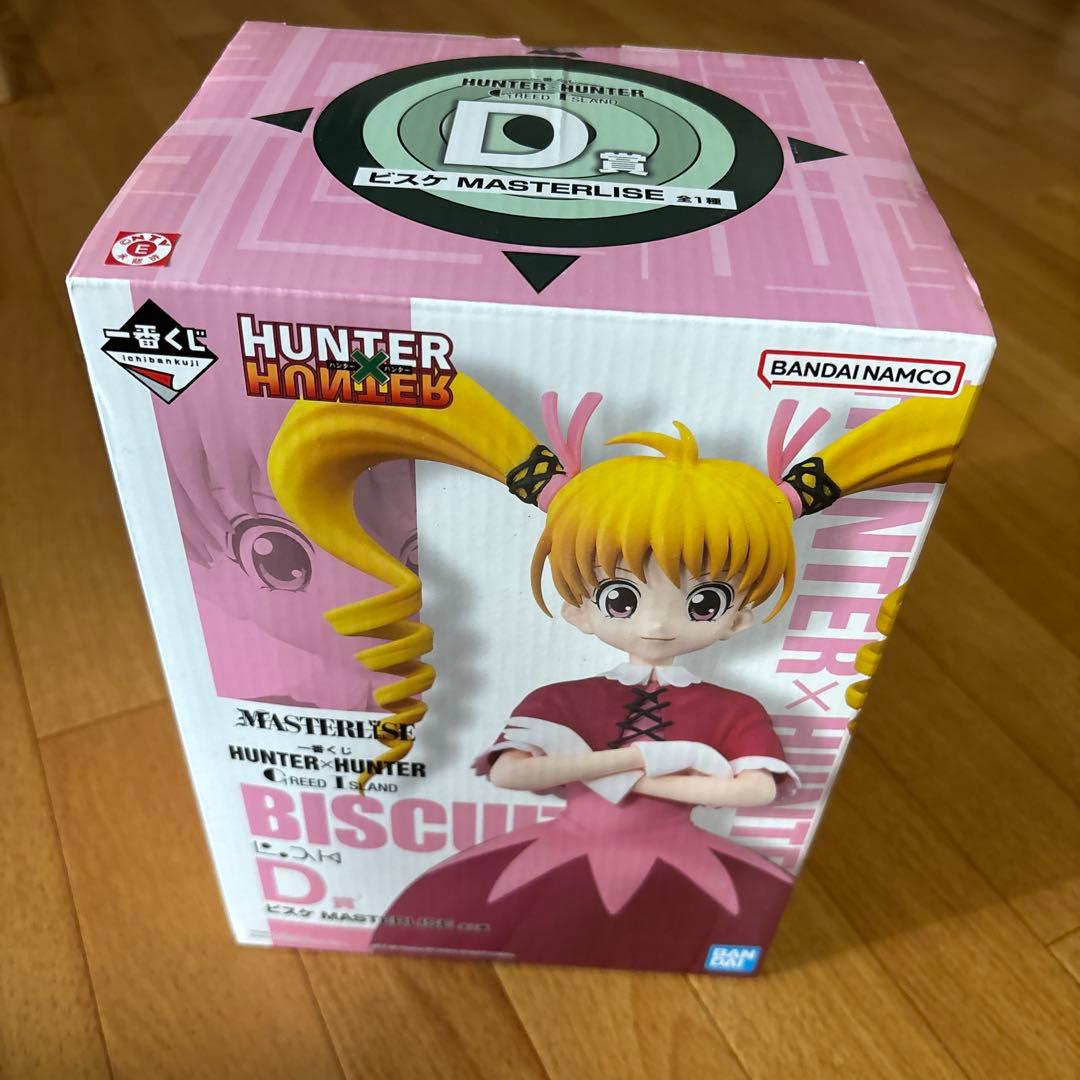 HUNTER×HUNTER ビスケット・クルーガー フィギュア