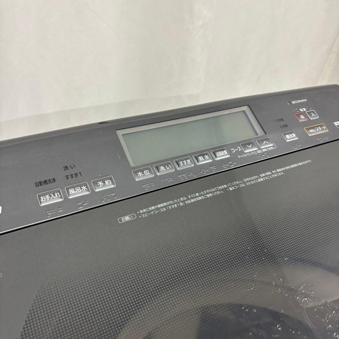44　パナソニック　洗濯機　12キロ　大きめ　ヒーターウォッシュ　安い　設置無料