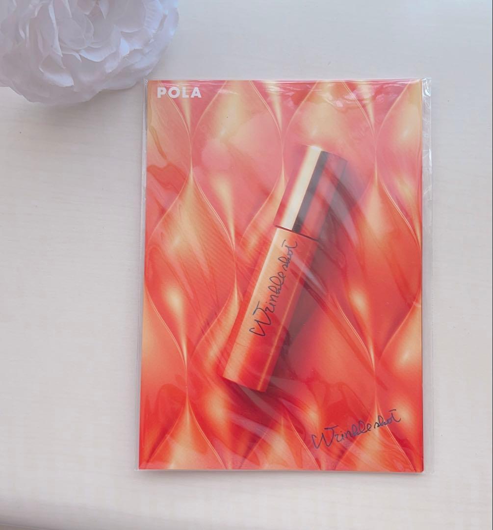 【未開封】POLA BAミルクフォーム SEASONAL BOX＋お試し用セット