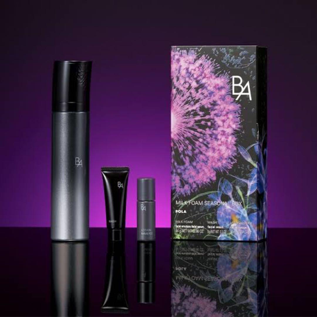 【未開封】POLA BAミルクフォーム SEASONAL BOX＋お試し用セット
