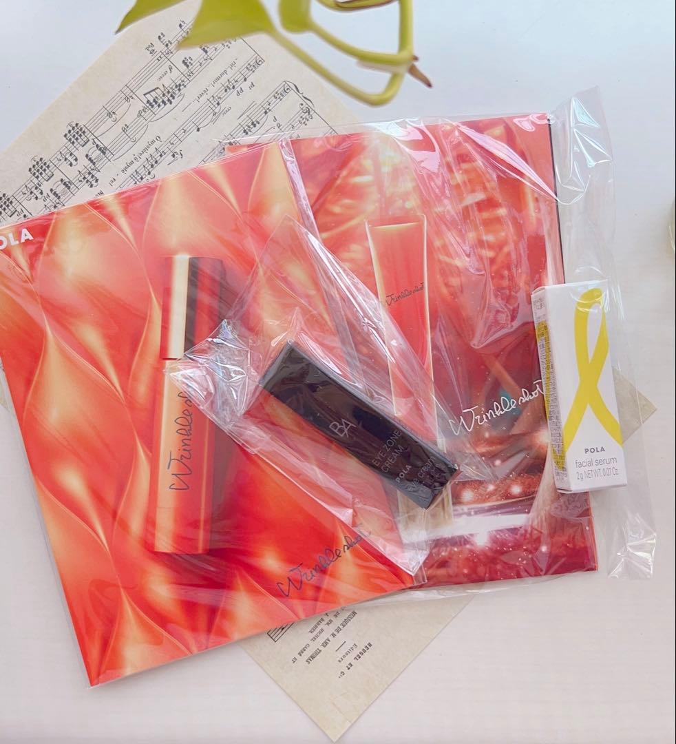 【未開封】POLA BAミルクフォーム SEASONAL BOX＋お試し用セット