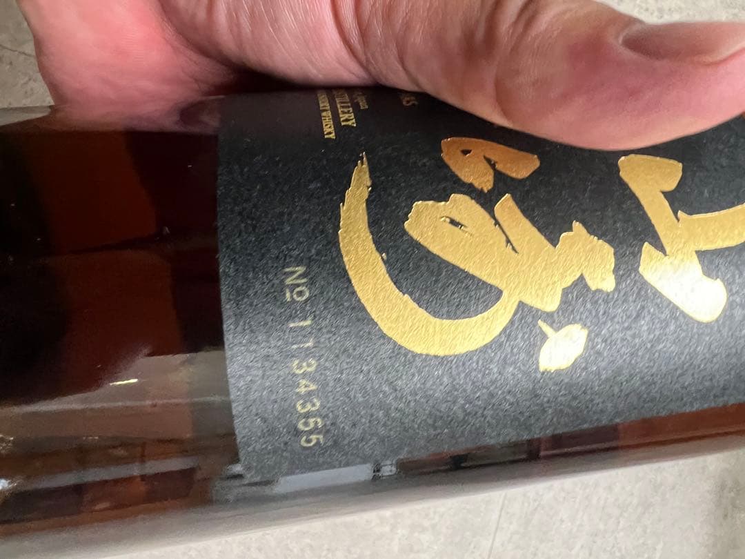 山崎 18年 シングルモルトウイスキー 700ml 2本セット