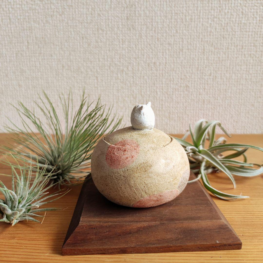 ハム日和　みたらし