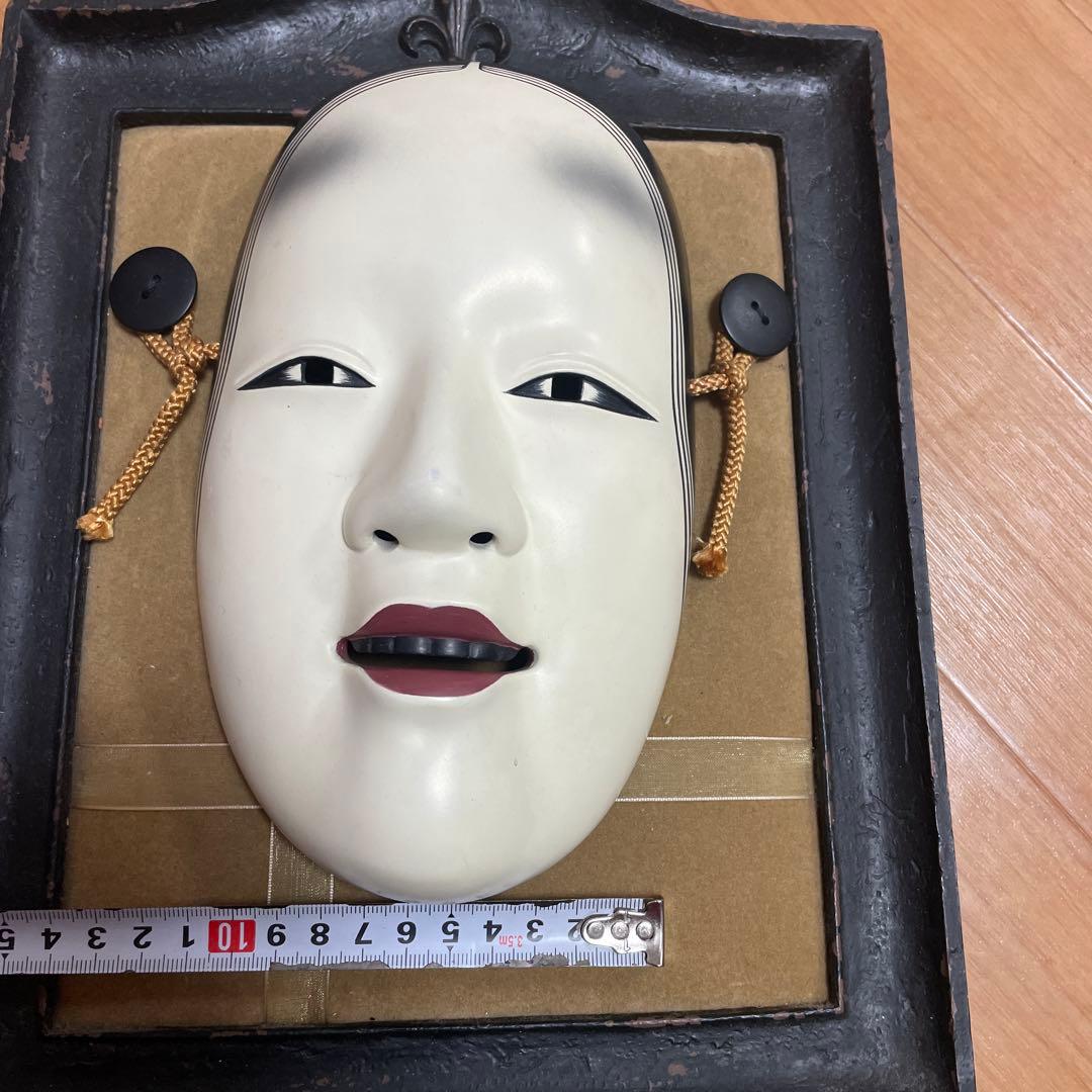 cimastone replicas 京都科学標本 能面 小面（若女）額縁付