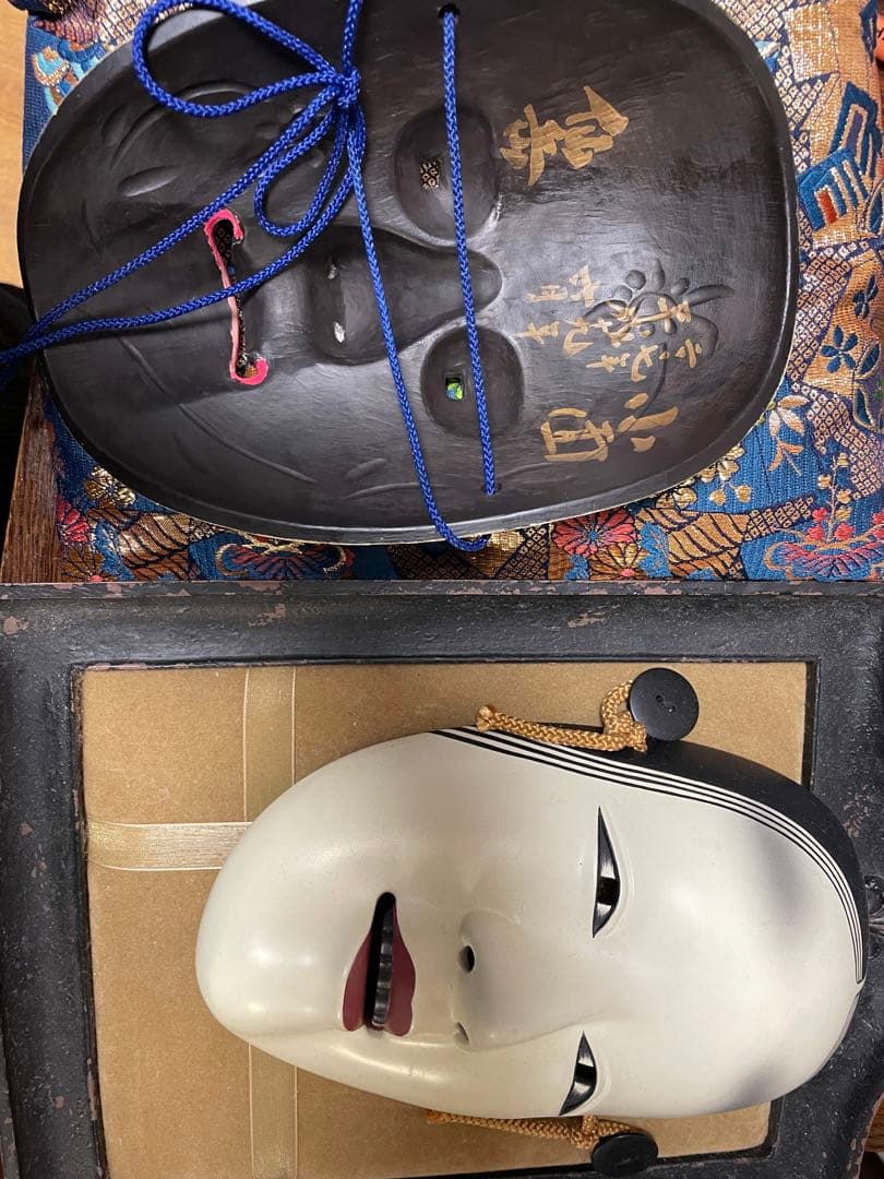 cimastone replicas 京都科学標本 能面 小面（若女）額縁付