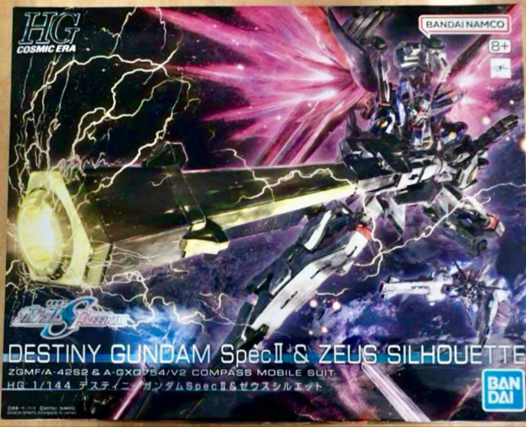 RG サザビー メカニカルコアメッキ　デスティニーガンダム　ゼウスシルエット