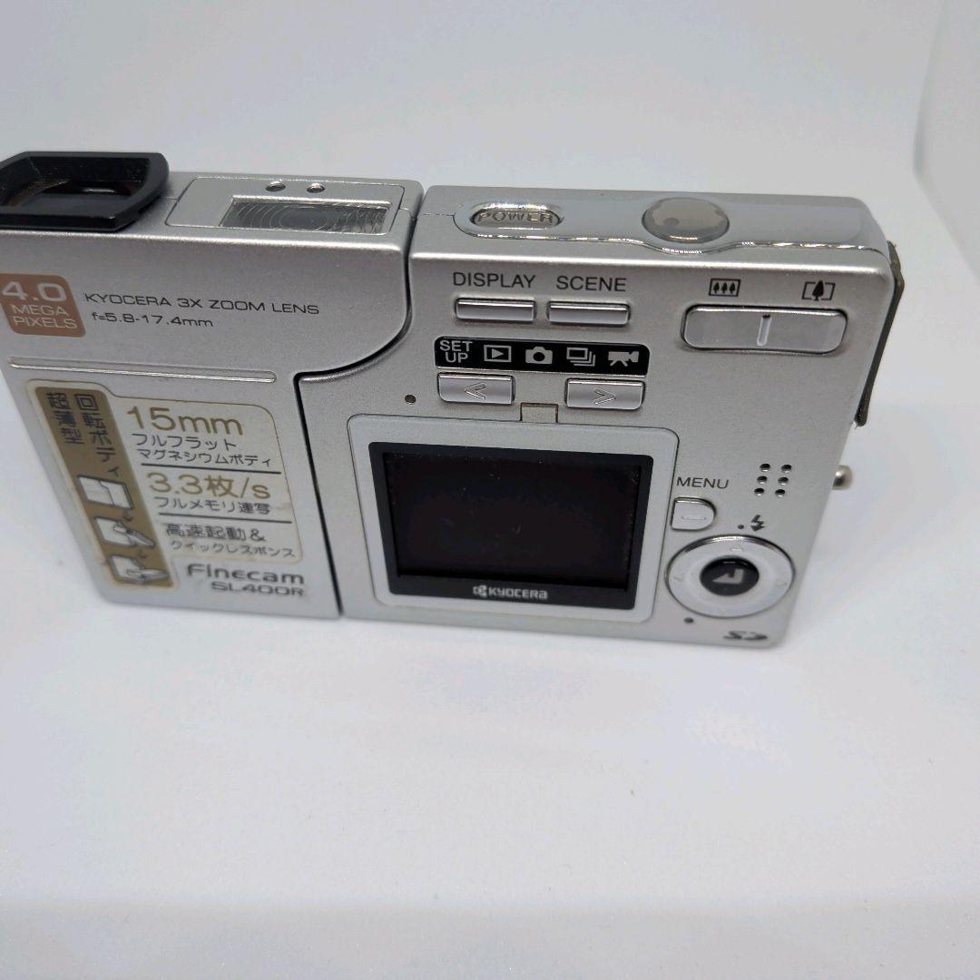 【動作品】KYOCERA Finecam SL400R コンパクトデジタルカメラ