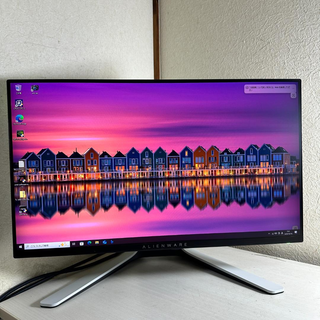 DELL 240Hz AW2521HFL 24.5インチ ゲーミングモニター