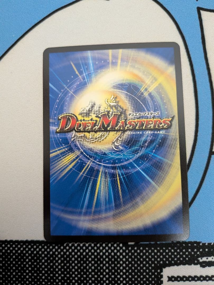 氷柱と炎弧の決断 1枚パーフェクトコール ドフレイム(プロモ ユミアのアトリエ)